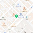 이마트24 R물금가촌점 네이버블로그