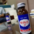 동암차돌학교 이미지