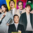 기꾸 - 천안시 서북구 검은들3길 42 | 기꾸