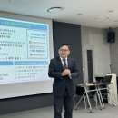 행복교육