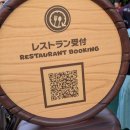 밴드홀릭&단프룻 | USJ 닌텐도 확약권으로 익스프레스 없이 13개 탑승! 오사카 3박4일 핵심 정복 리얼 후기