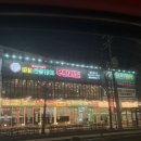 동천대패 | [광주 북구 동림동] 모임 하기 좋은 바른민물장어 무한리필 동천점 내돈내산 후기