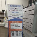 서구 국민체육센터 주차장 이미지