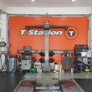 티스테이션터미널점 이미지