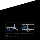 대양운수(주) 이미지
