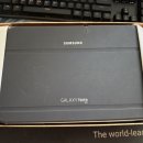 N8010 | 무명님 갤럭시 노트 10.1 커스텀 펌웨어 고사양 OS 업데이트 후기