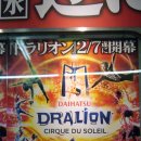 자유극장 이미지