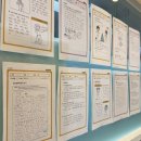 진수학보습학원 이미지