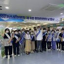 경기도의료원포천병원 이미지