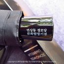 연상동경로당 네이버블로그