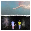 솔안공원 투나쪽 입구 | 세부 지프니 타는법/보홀 오션젯페리 시간변경/보홀 SUV 현지기사/나팔링 스노쿨링/라자 시카투나 국립공원