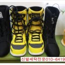 크린워커 이미지