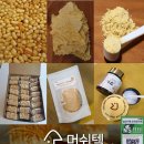 하초 이미지