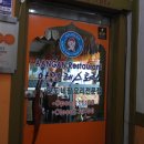 아건레스토랑 네이버블로그