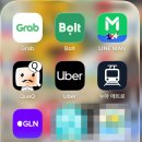 볼트짐휘트니스 | 01. [방콕 여행] 준비와 1일차._. 진마켓 , 환전 비교, 인천공항 2터미널(우리은행 위치, LJ001...