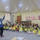 새두산유치원 이미지