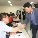 조선업희망센터 이미지