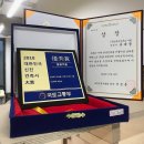 건축사사무소 하진 이미지