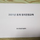 세형농장 이미지