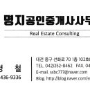 관저동 문예회관 이미지