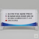 두루식당 쇼핑하우