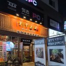 해정해장국 | ​[매탄동 맛집 해정남옥] 국물이 끝내주는 소갈비우거지해장국과 녹진한 곱창뚝배기 후기