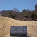 입점리_고분전시관 이미지