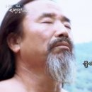 자연인