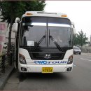 석계역 4번 출구 이미지