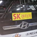 동문레지던스호텔 이미지