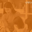 사관유치원 이미지