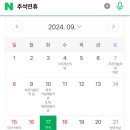 견공작소 이미지