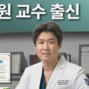 서울바른휘치과의원 이미지