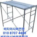 세종비티 이미지