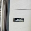 롯데캐슬경로당 이미지