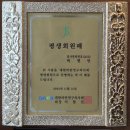 서울박내과의원 이미지