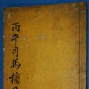 수원-1846 이미지