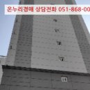 하단동1003 이미지