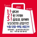 제이케이애드 이미지