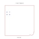 청북산단로 이미지