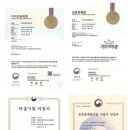땅끝햇살식품영농조합 이미지