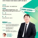 사하구청(2청사) 이미지