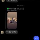 나요~