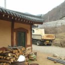 놀부네펜션 이미지