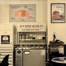 호돈뒷고기(초곡점)