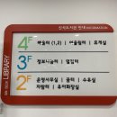 신석도서관 열림터 이미지