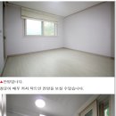 수파크빌
