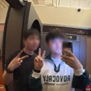 4Life | [강남 방탈출] 키이스케이프 무비무드 'After life Airline' 후기 | 낯선 공항이 남긴 묘한 여운