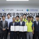 신세계로병원 이미지