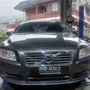 천마카센타 이미지